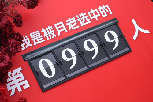 “党建聚合力 惠民零距离”福田区一站式婚检服务中心正式落成