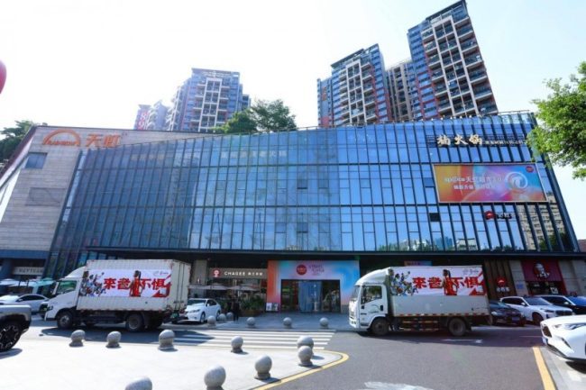 “来者不惧”10万大奖中线投篮挑战pk热血开战