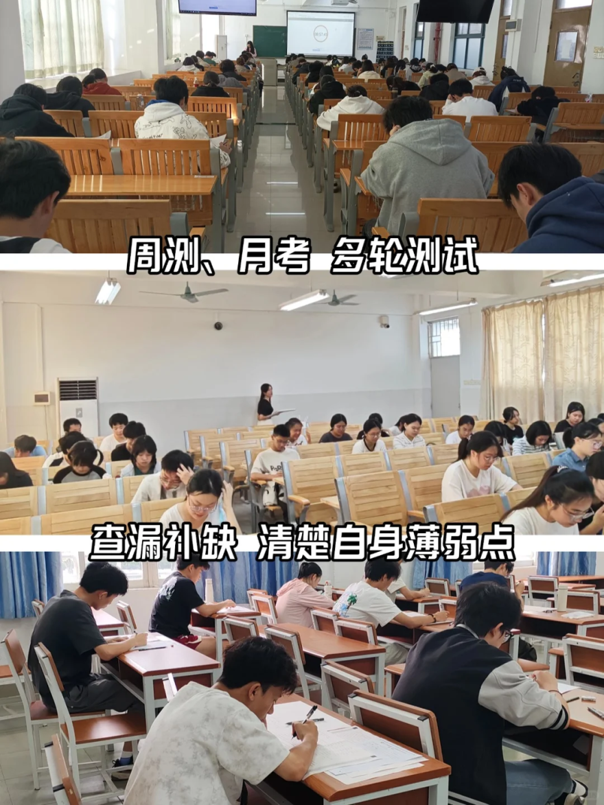 博启职教·广轻大教学点考试现场