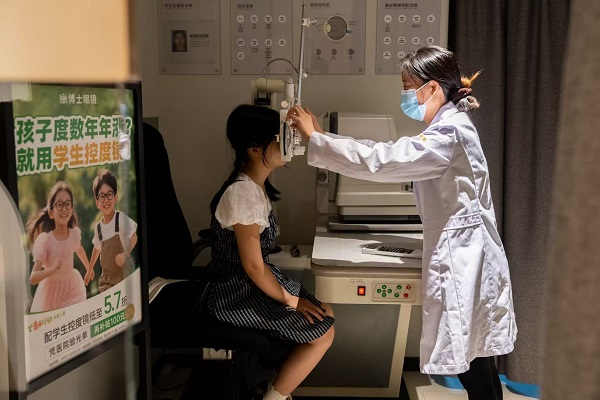 博士眼镜：关注孩子视力，为新学期健康护航