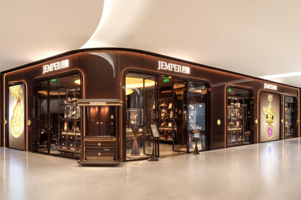 金秋送爽歌嘹亮  丰收喜悦满永康——洛琦献唱中国农民丰收节永康分会场