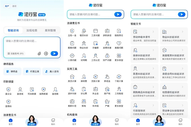 1774251943-b1db67f39d6cd65