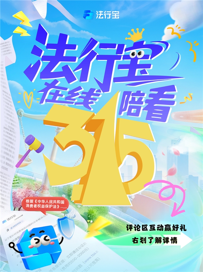 1774251943-34fe680448104a1