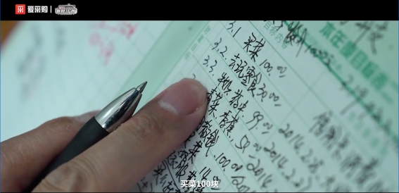 1776419565-d70104bacd20605