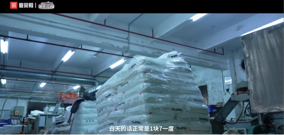 1776419566-20451dcaebeb8bd